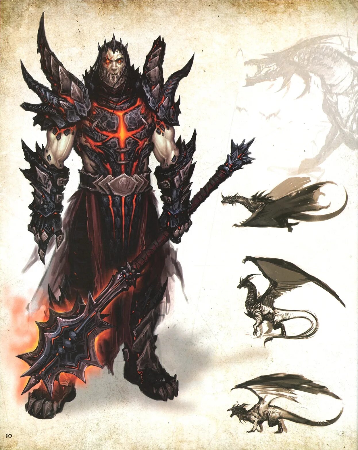 Rus daemon