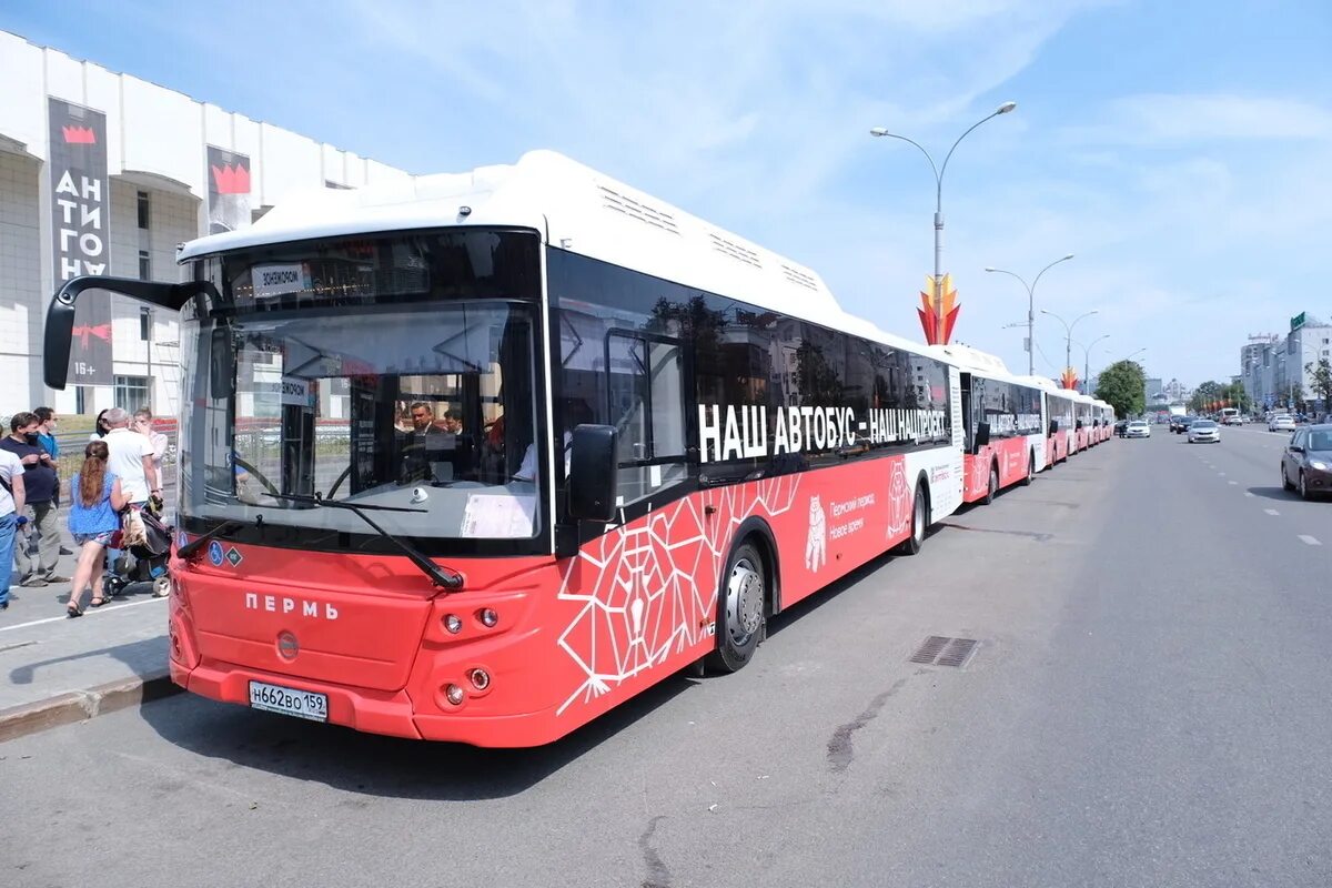 Когда приедет автобус пермь. Автобусы Пермь. Новые автобусы в Перми. Автобус ЛИАЗ Пермь. Автобусный парк Пермь.