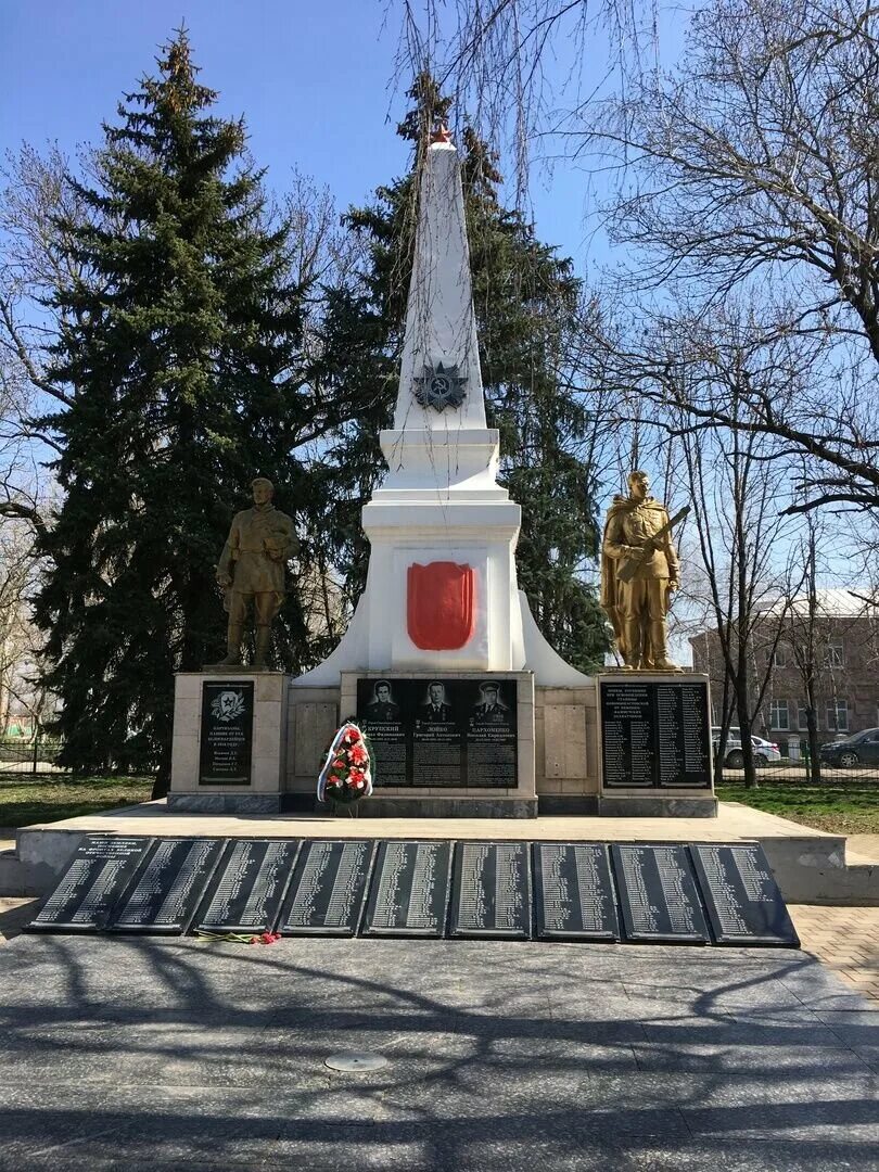 Погода новомышастовская красноармейского на неделю. Достопримечательности ст Новомышастовской. Станица Новомышастовская Краснодарский. Братская могила Красноармейский район. Ст Новомышастовская памятники.