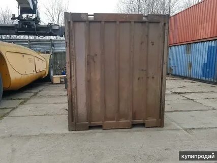 Тон бу