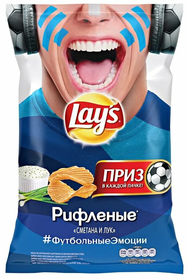 Lays акция. чипсы lays с крабом. приз каждой пачке. Lays призы. чипсы lays рифленые сметана и лук 150г.