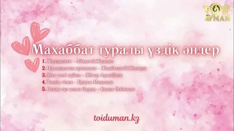 Анасы ұлын жуып, порноға қарсы тұра алмады.