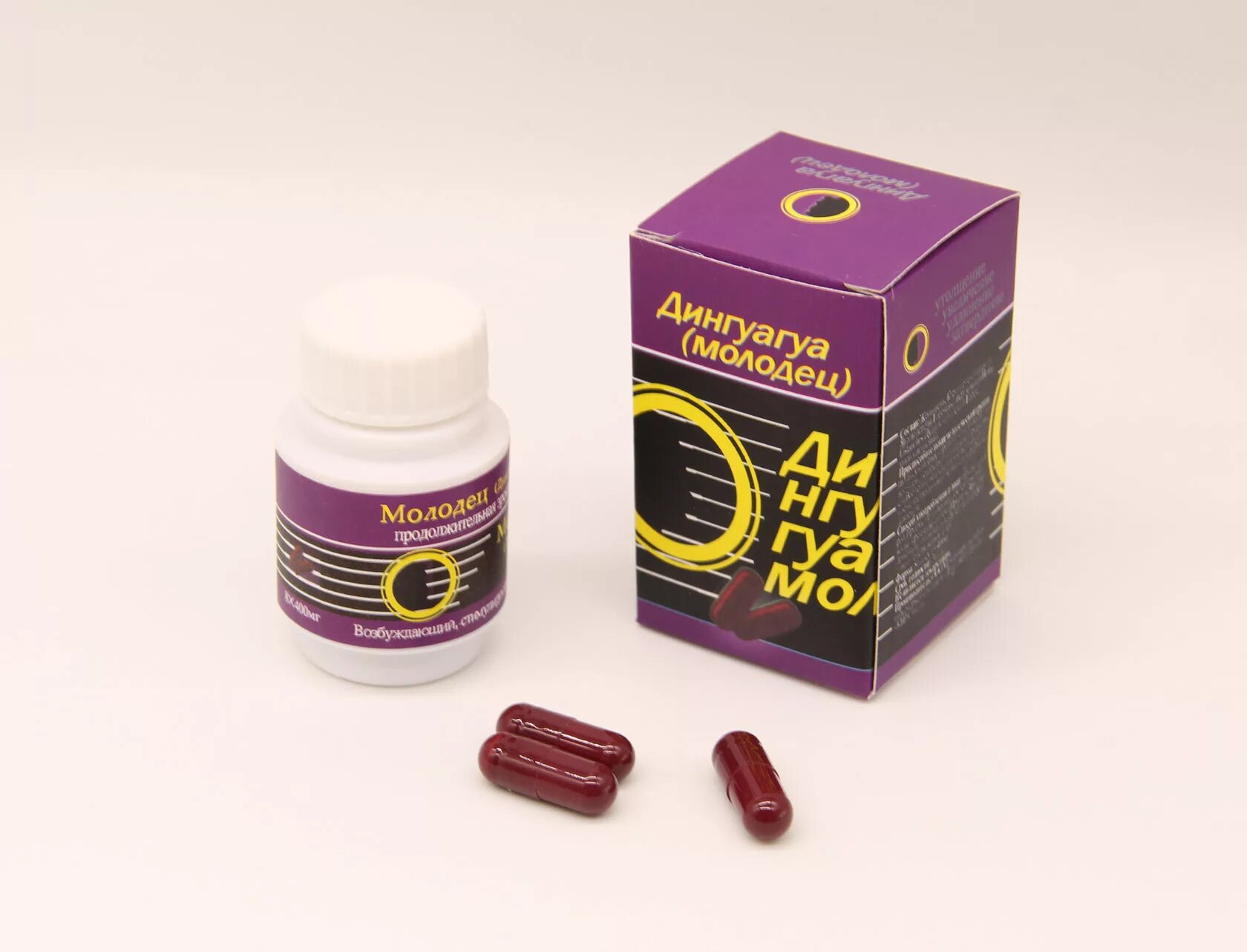 возбудитель бады. возбудитель бады. возбудитель бады. возбудитель бады. женский возбудитель порошок.