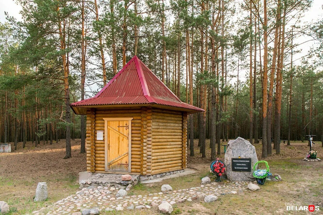 Озаричи мемориальный комплекс. Озаричи лагерь смерти мемориал.