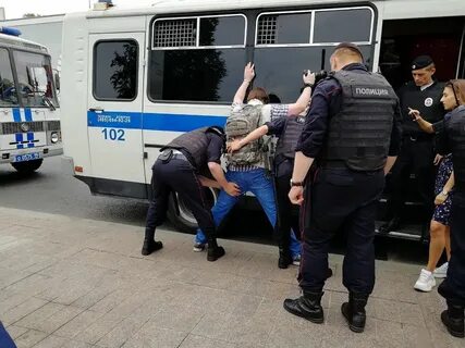 Преследование гражданина