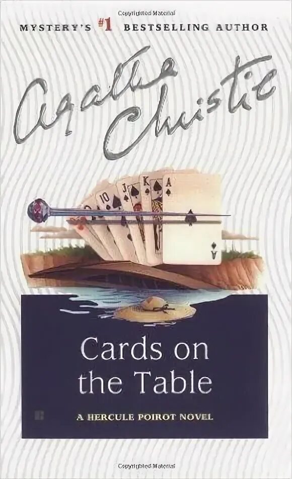 Карты на столе аудиокнига слушать. Аудиокнига карты судьбы. Макс фрай книги. Карты на столе аудиокнига слушать. Карты на столе аудиокнига слушать.