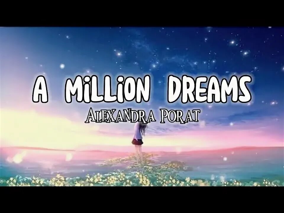 Песня million dreams pink. Pink floyd бэк вокалистки. A million dreams пинк. Миллион от dream on. A million dreams пинк.