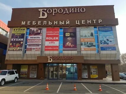 Тц 50
