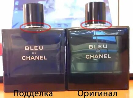 Как выглядит оригинал духов