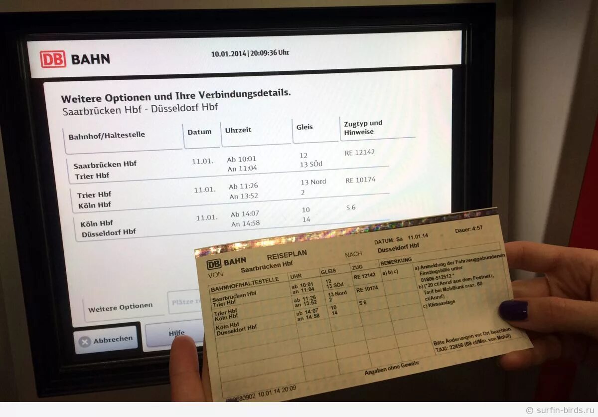 Билет на поезд немецкий. Билет в Германию. Билет на поезд в Германии. Авиабилеты в Германию. Сколько билет в германию