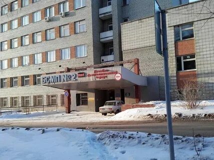2 больница новосибирск якушева