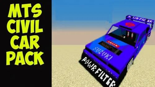 Trin civil pack. Immersive vehicles trin civil pack v2. trin civil car pack 1.12.2 гайд. trin civil pack майнкрафт. trin civil car pack.