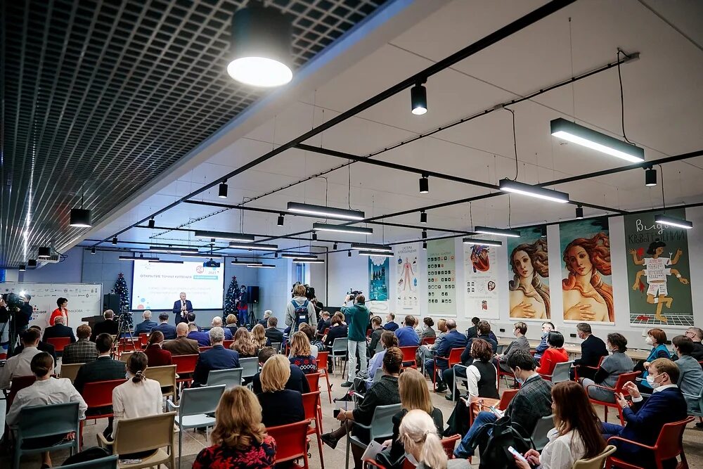 Центр кипения. Точка кипения спб коворкинг. точка кипения коворкинг москва. точка кипения алмазова. точка кипения малый зал алмазова.