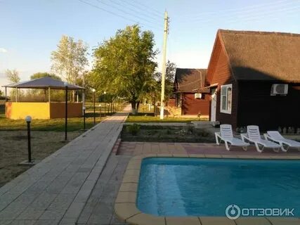 Отдых русь