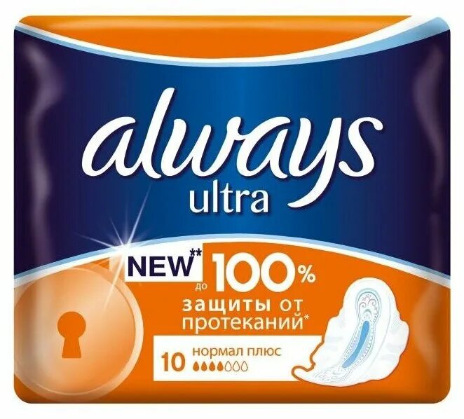 Ensure always. Прокладки олвейс ультра лайт 10шт. Прокладки олвейс ультра супер 8 шт. "олвейз" ежедневные прокладки нормал 20 шт. Ensure always.