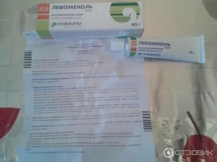 Левомеколь на открытую рану