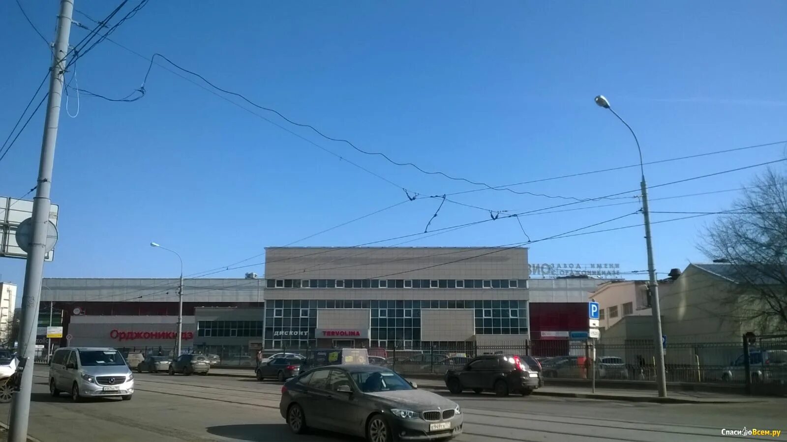 Фото: ГлавClub Green Concert, бар, паб, ул. Орджоникидзе, 11, стр. 1, Москва, Ро