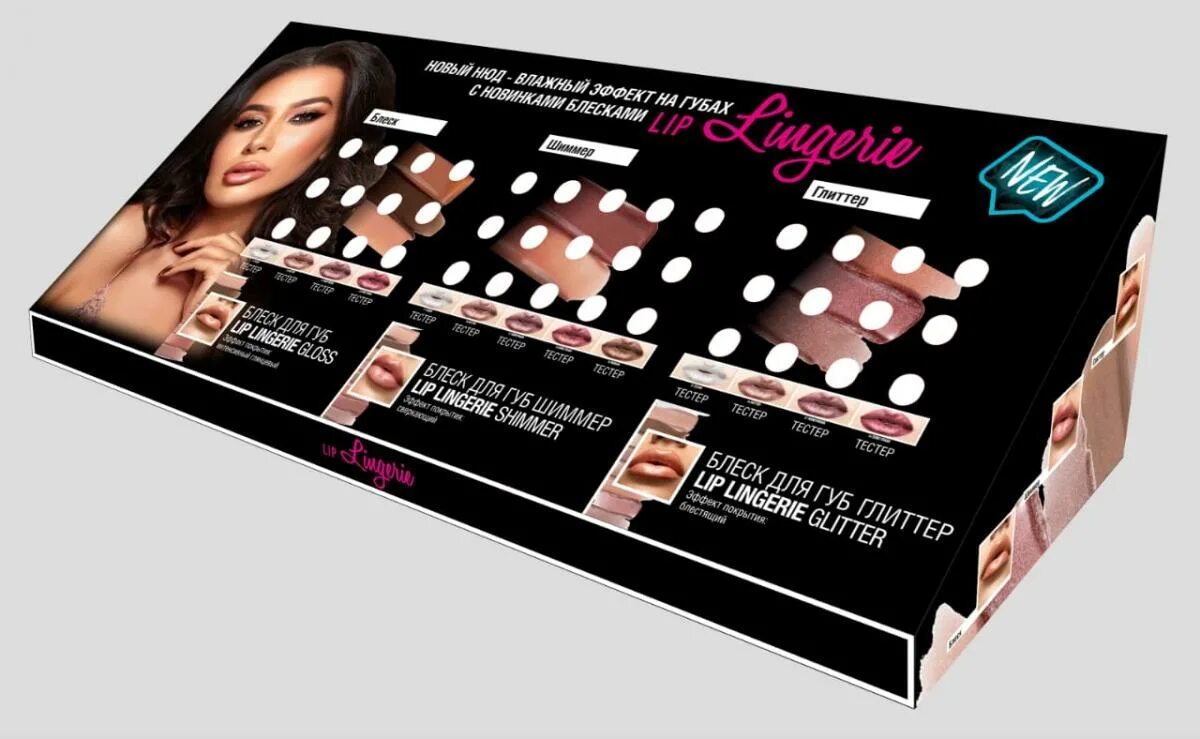 ярославль республиканская 84 магазин. помпа ярославль магазин. магазин помпа ярославль ул свободы. красноперевальский переулок, 8 (парикмахерская art style ) ✨. комсомольская 5 ярославль салон красоты.