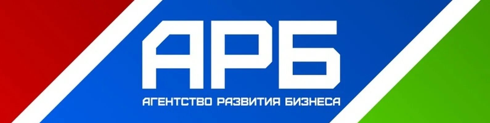 Аир новосибирск. Агентство развития. АО "агентство развития бизнеса и микрокредитная компания". Агентство развития бизнеса логотип. Агентство развития и инвестиций Омской области.