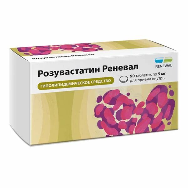 Розувастатин реневал. Розувастатин реневал 20 мг. Форма выпуска розувастатина.