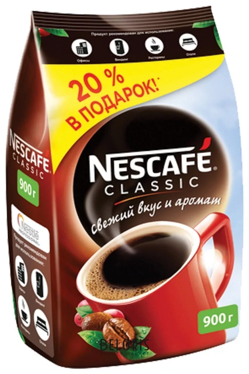 Нескафе 1000 гр. Кофе растворимый nescafe classic 1000 г. кофе нескафе классик 900гр м/у растворимый. кофе нескафе классик 900 гр. нескафе классик мягкая упаковка.