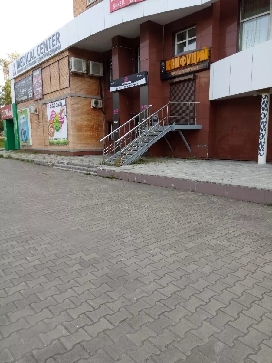 волочаевская 124 хабаровск. волочаевская 133 хабаровск. 124 хабаровск. 124 хабаровск. хабаровск волочаевская улица 124 шоти.