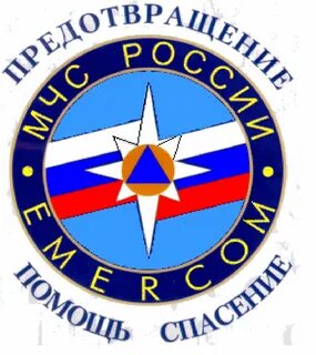 Гоичс