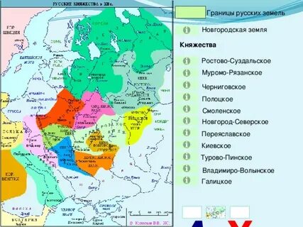 Новгородско северское княжество