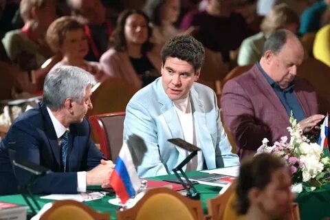 Международное жюри