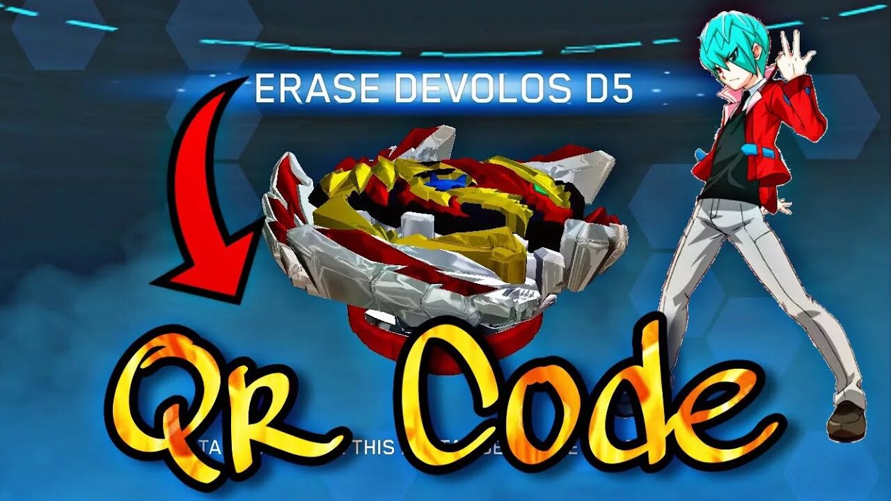 Code erase