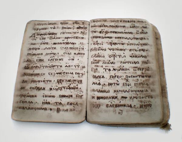 старообрядцы стихи. староверы поповцы. михаил васильевич нестеров «на горах» (1896);. старообрядцы стихи. старообрядческие стихи.