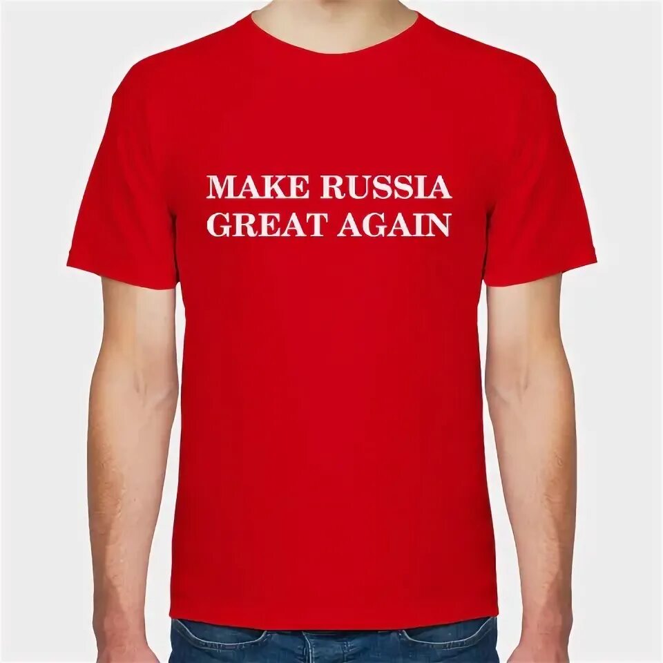 Make russian. Футболка again again again. футболка make naive great again.