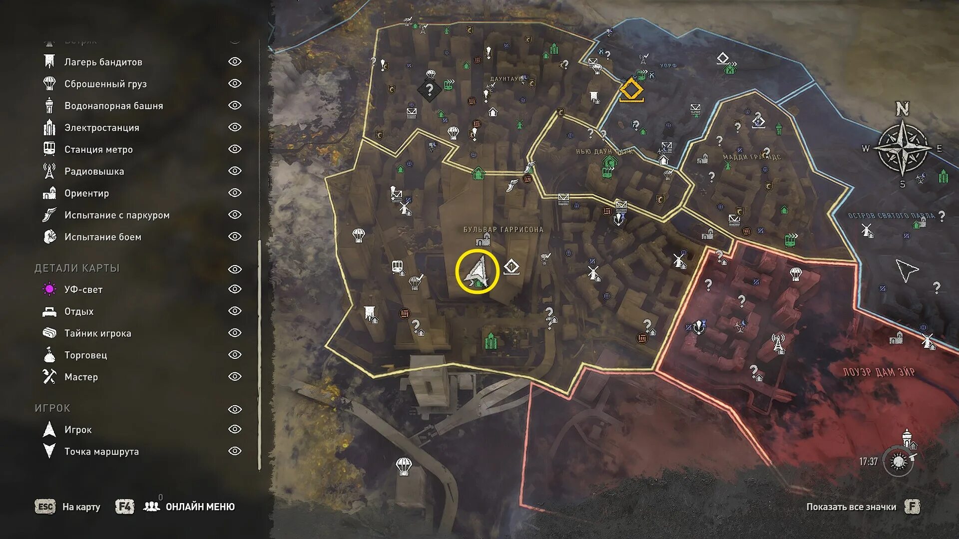 Dying light 2 телебашня. Число пи dying light 2. Код электростанции гаррисона. Код электростанции гаррисона. Бульвар гаррисона dying light 2.