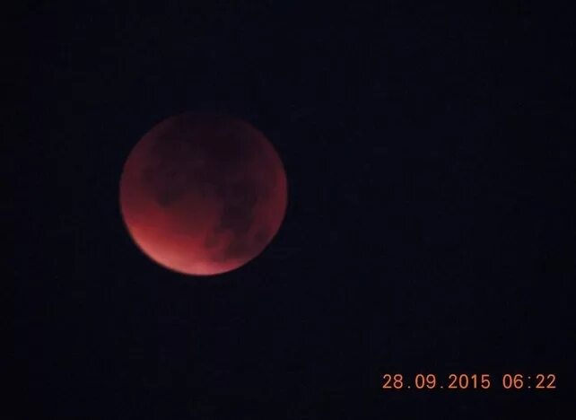 Когда будет красная луна 2024 года. Красная Луна 2022. Красная Луна 2015. Красная Луна 22.