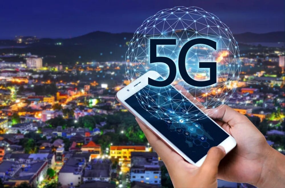 Сотовые сети 5g. 5g. Тесно 5g. Tecno camon 19 pro камера. 5g cube.