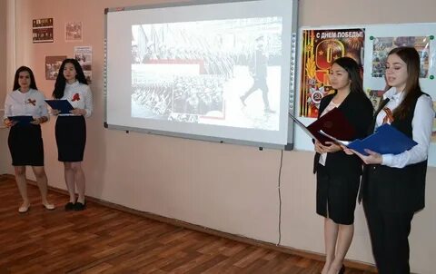 Астраханский педагогический колледж сайт