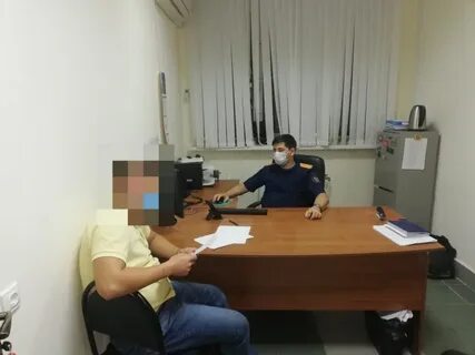 Взятка следственный