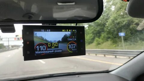 Видеорегистратор 8 в 1 с радар детектором