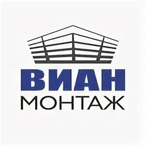 Виан междуреченск