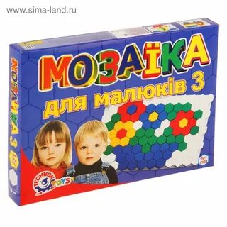 Для малышей 3 0