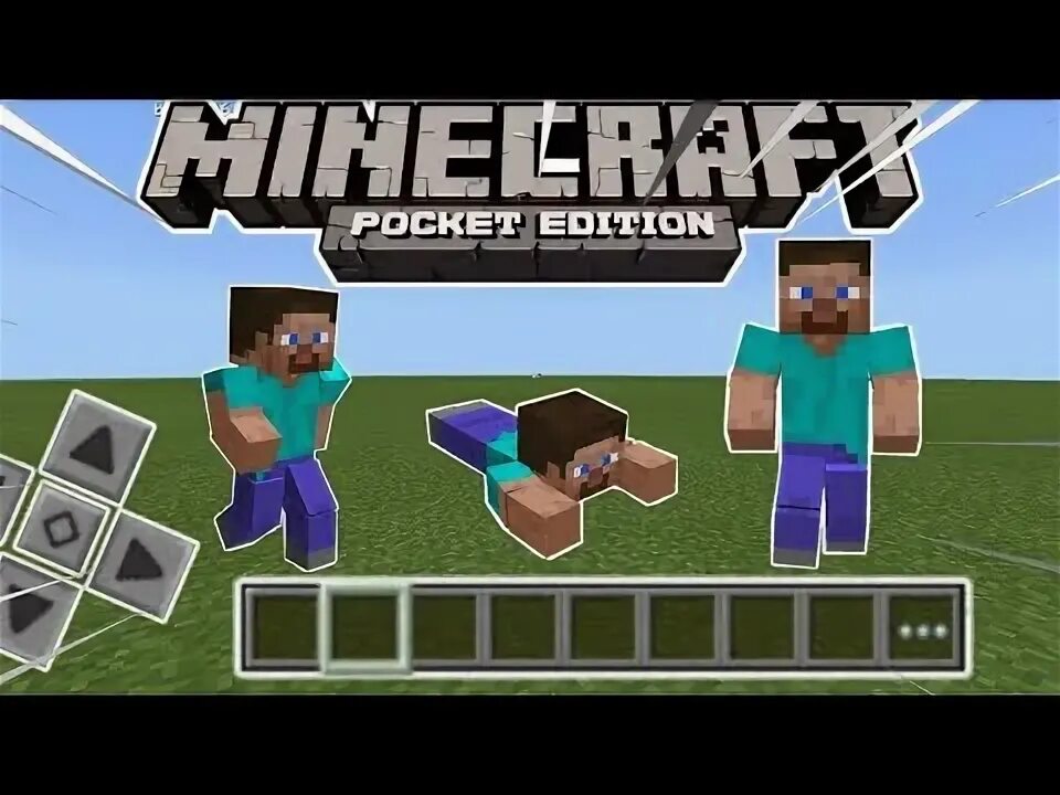 Майнкрафт player animator. Майнкрафт player animator