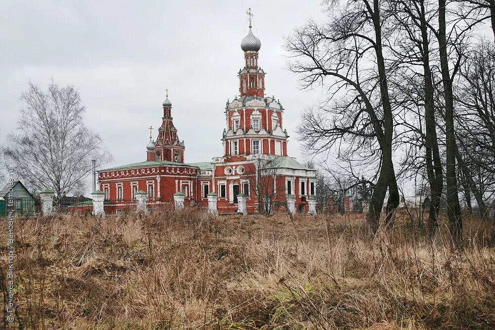 Усадьба софрино. Смоленский храм Софрино. Храм в Софрино Пушкинского района. Усадьба Софрино Пушкинский район. Село Софрино Пушкинский район Церковь.