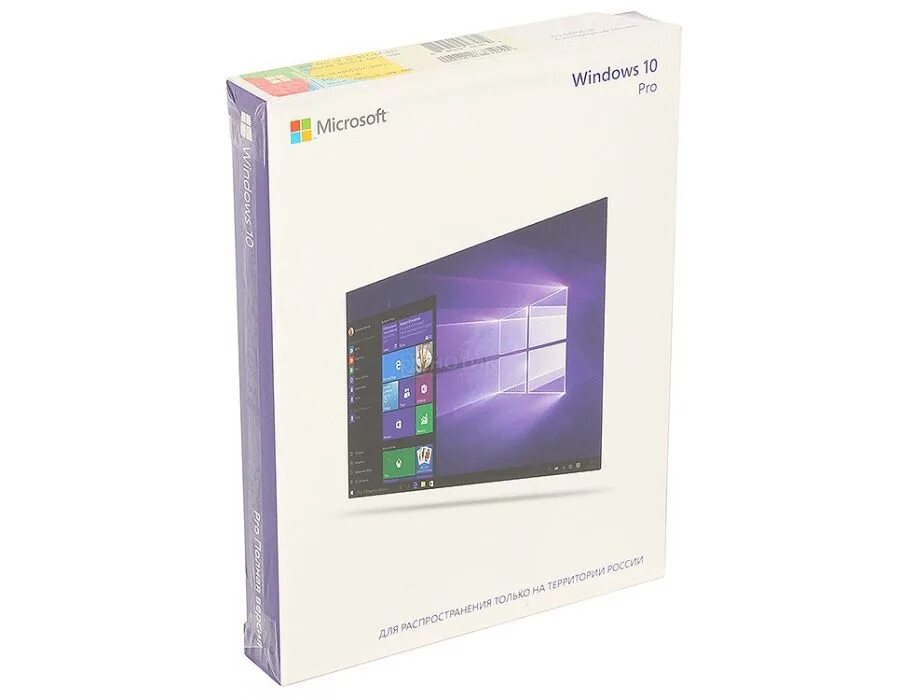 Windows 11 32 pro. Microsoft Windows 10 professional (профессиональная) 32-bit/64-bit. Microsoft Windows 10 Home Box. Windows 10 Pro Box. Операционная система Microsoft Windows 10 Pro.