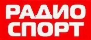 Радио известия в прямом эфире слушать