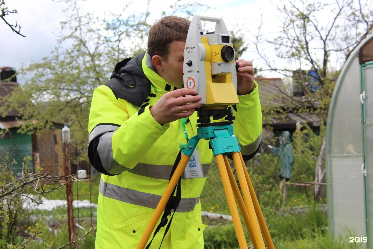 межевание. геодезист. землеустройство и кадастры. межевание земельного участка. оспаривание межевания.