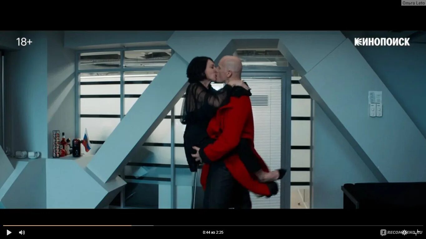 Колокольников сатана. Конец света сериал 2022 азазель. Князь тьмы колокольников. Конец света сериал 2022. Колокольников сатана.