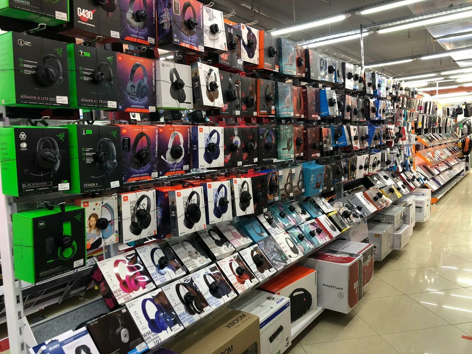 Днс московский проспект. Днс ярославль часы работы. Днс ярославль часы работы. Днс ярославль часы работы. Днс рио ярославль.