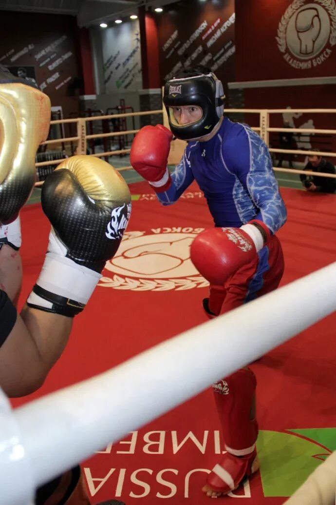 Secret boxing. Secret boxing. Секретный box. Box для предложений. Secret box надпись.