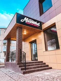 Магнитогорск мармелад