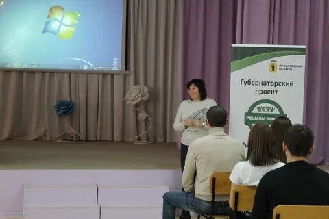 В рамках губернаторского проекта